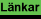 Lnkar